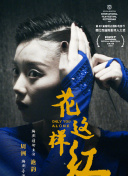 仙灵奇缘新手指南：从入门到精通